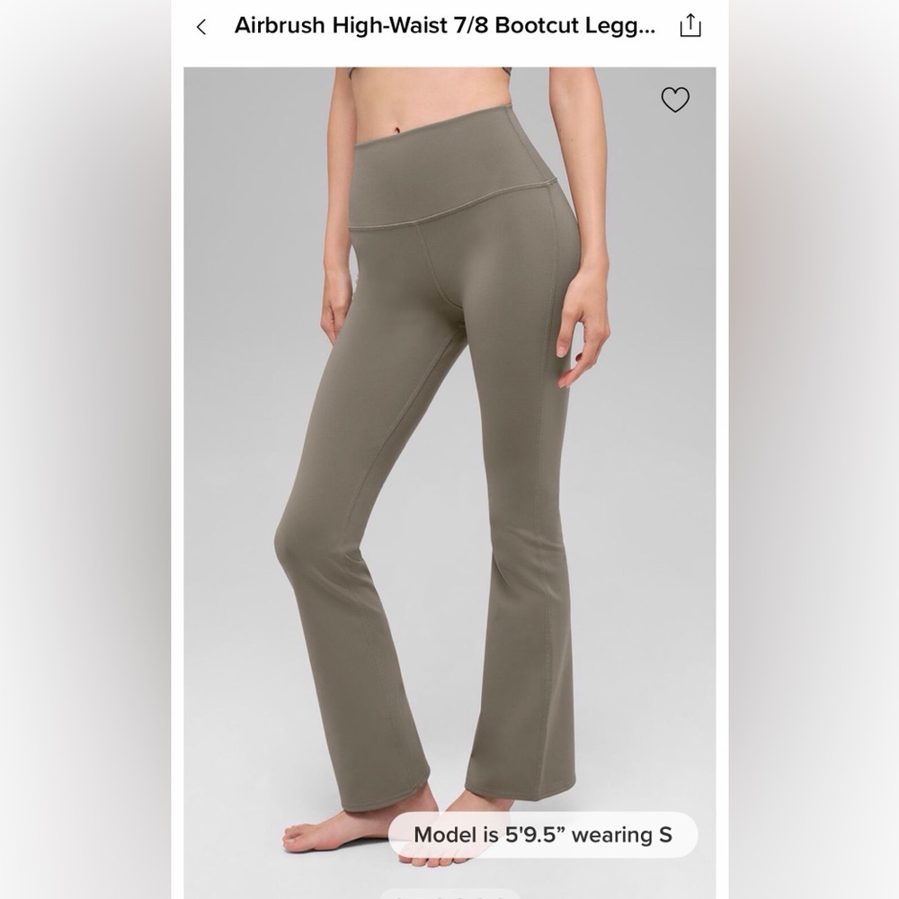 Airbrush High-Waist 7/8 Bootcut Legging -
Light Cocoa - Size Medium